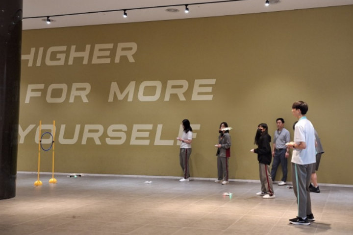 20250919_162755.png